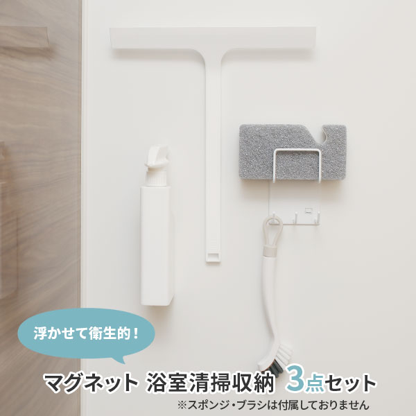 ����¶� tower ��� �ޥ��ͥå� �Ἴ���ݼ�Ǽ3�����å� ���٤륫�顼: �ۥ磻�� / �֥�å� �ʿ��ڤ�磻�ѡ������ץ졼�ܥȥ롦���꡼�˥󥰥ġ���ۥ������ �� ����Ϥ �ݽ� �Х��롼�� ����