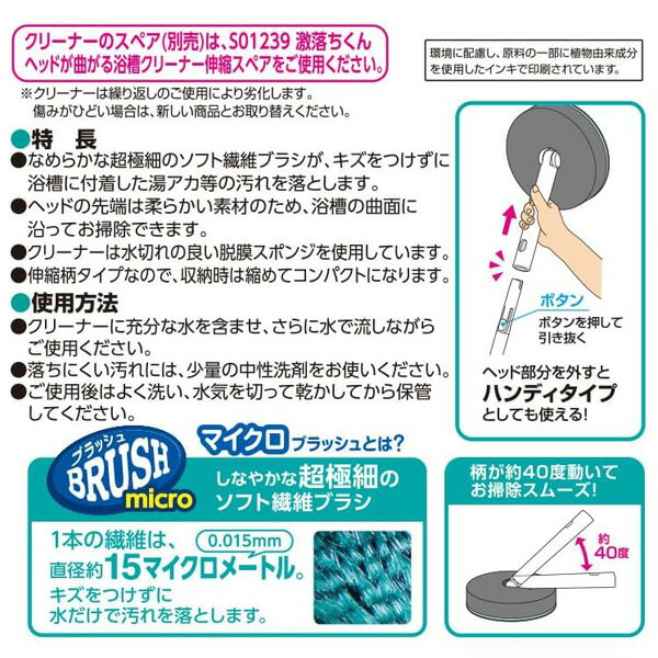 ��������� �إåɤ��ʤ��� �Ἴ���꡼�ʡ� ���� S01238 �� �Ἴ ���ݥ� ������������ ����Ϥ�ݽ� �磻�ѡ� �򥢥� ���դ� �եå��դ� ���� ���� Ĵ�� �ޥ����� �֥�å���