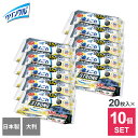 まとめ買い クリンクル 油よごれストロング おそうじシート 24h抗菌 20枚 ×10個セット | ウェットシート 大判 キッチン 日本製 セスキ 強力 除菌 抗菌 消臭 台所 大掃除 IHコンロ 換気扇