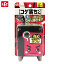 焦げ落とし コゲ落ちくん カットタイプ 8枚入 | 激落ちくん コゲ落とし 使い捨て たわし スポンジ 焦げ取り 水だけ 洗剤不要 使い切り ガス台 鍋 五徳(3)