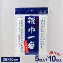 雑巾一番 選べる枚数: 5枚入り BW-5 / 10枚入り BW-10 | ぞうきん 入学 入園 準備 新学期 新年度 小学校 学用品 保育園 幼稚園 品質一筋 耐久性 白無地 お徳用 掃除道具 強い 清掃(3)
