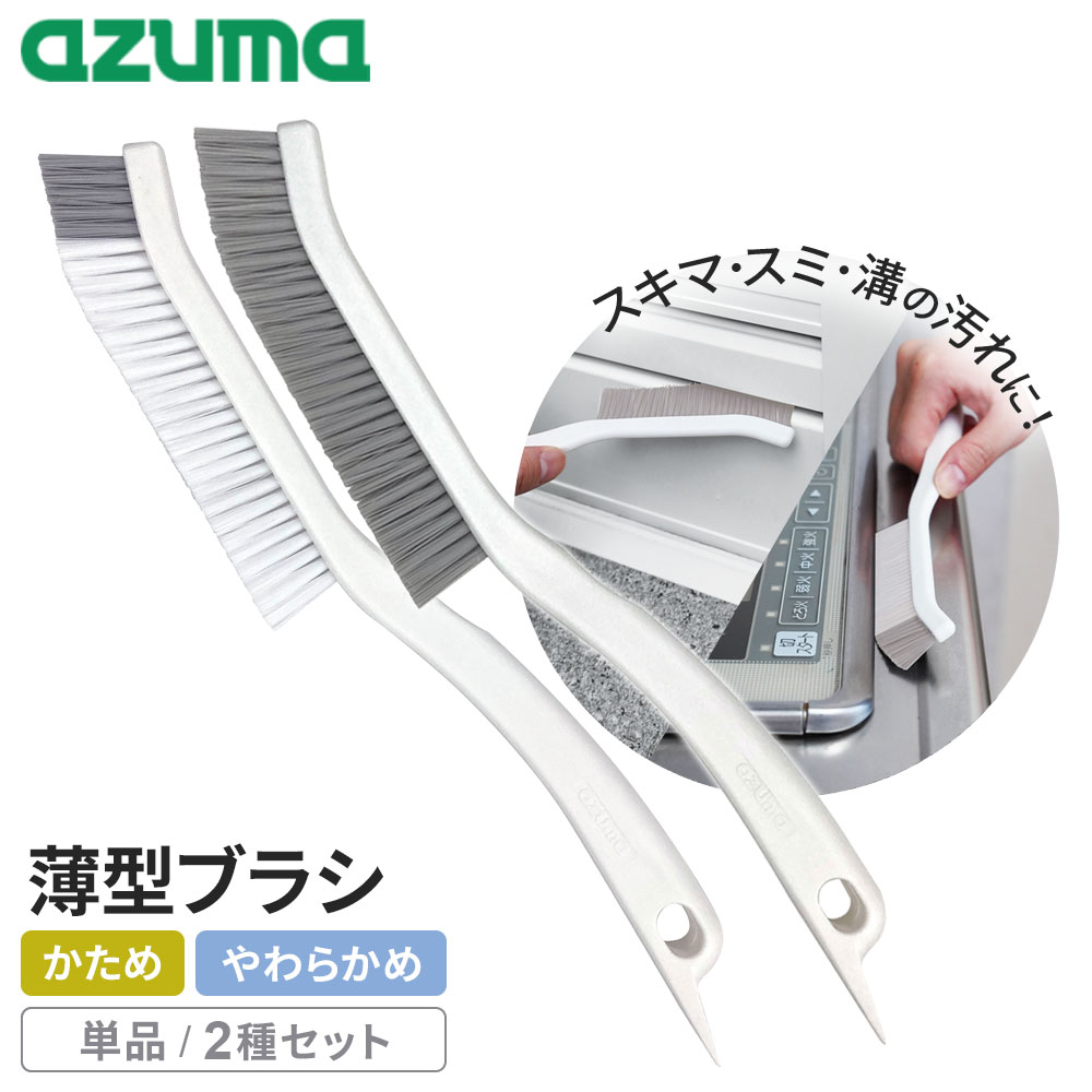 キッチンブラシ ブラシ たわし シンク 棕櫚 しゅろ 木製食器洗い フライパン 鍋 油 汚れ キッチン 食器洗い
