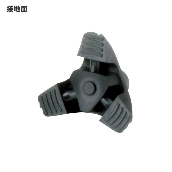 杖 杖先 替えゴム 16mm用 ブラック AG...の紹介画像2