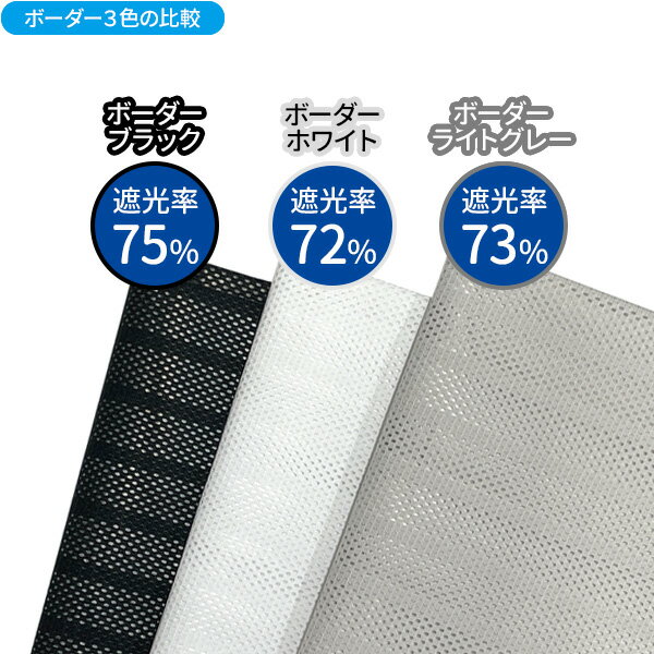 ���Ž���ܱ��������ȡ�90��90cm�� �ܡ������ۥ磻�� U-Q420 �� �뤵�к� �׸� ��Ǯ ���������� ��Ǯ���� ��˼��Ψ ���� �ܱ��� ���������å� �� Ž�� ������ ��ޯ�� �������