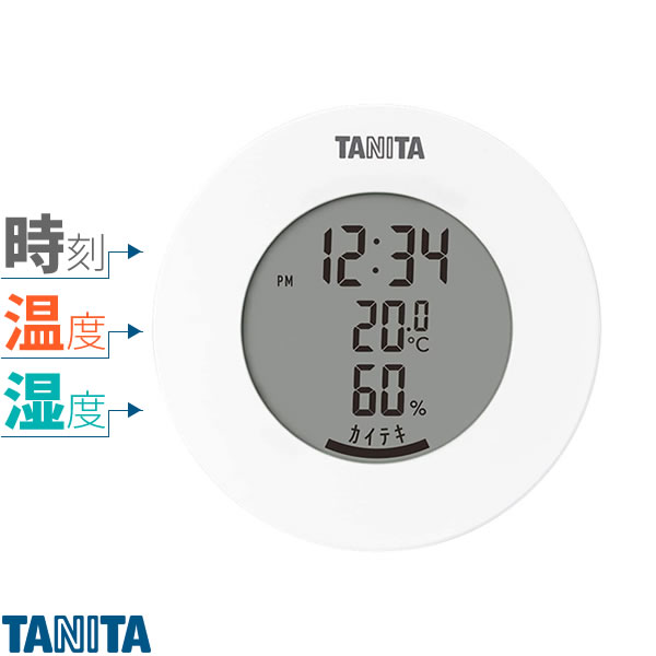 タニタ デジタル 温湿度計 ホワイト TT-585 ｜ おしゃれ 温度計 湿度計 マグネット 付く 置き 時計 コンパクト 丸型 丸い インテリア 快適度 電池 磁石