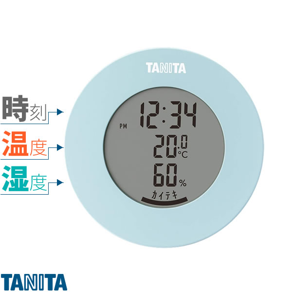 センスのいい時計 タニタ デジタル 温湿度計 ライトブルー TT-585 ｜ おしゃれ 温度計 湿度計 マグネット 付く 置き 時計 コンパクト 丸型 丸い インテリア 快適度 電池 磁石