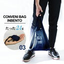 GRobO CONVENI BAG INBENTO S lCr[ AP-623229 b obO W  }`L  y RrjobO ̂ЂTCY Vv j RpNg y