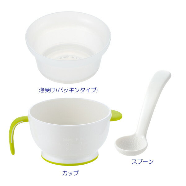 リッチェル 電子レンジ用おかゆクッカーR 120163 ｜ 離乳食 調理器 おかゆ ベビー ...