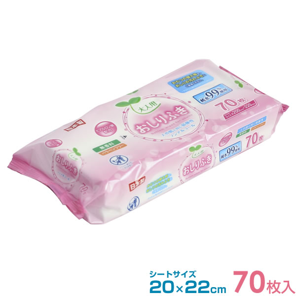 ����� ������դ� 70���� LD-213 �� �������������� �Τդ� ������ؤ� �����åȥ����� �ɺ� �ҳ� �̤쥿���� �Ȥ��Τ� �ܥǥ��������� �ڡ��ѡ������� �����դ�