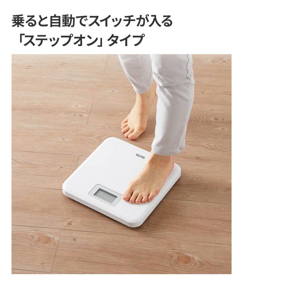 タニタ 体重計 デジタルヘルスメーター ホワイト HD-671 ｜ デジタル 計り 体重 健...