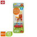 子ども食器 アンパンマン ステップアップ箸(両利き) | 箸 トレーニング 子供 プラスチック こども はしの練習 右利き 左利き 初めてのお箸 BPAフリー 持ち方