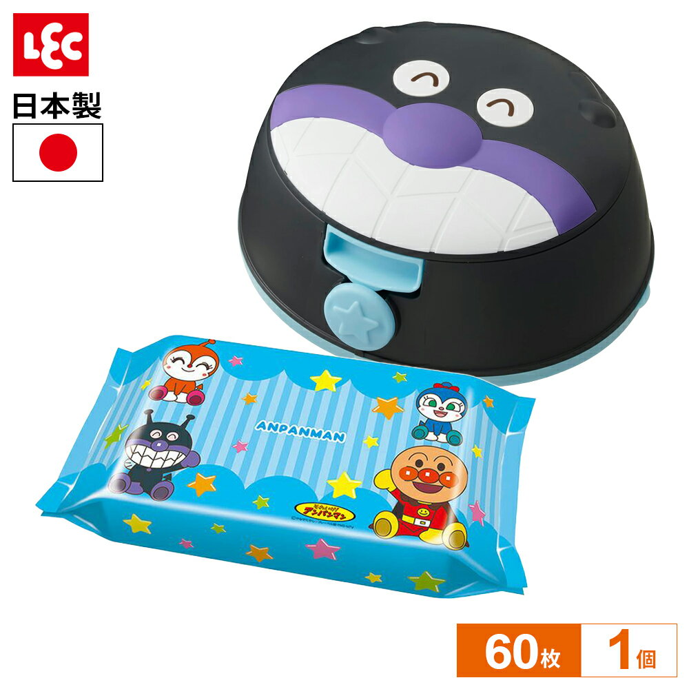 楽天市場】アンパンマン 雑貨（カラーブラック）（キッズ・ベビー