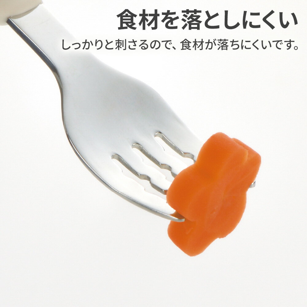 リッチェル トライ おはし持ち スプーン・フォーク ｜ ベビー 食器 セット 18ヶ月頃〜 幼児食 子供 Richell 自分で食べる 食洗機OK 食器 カトラリー 一人食べ 箸 練習 くすみカラー