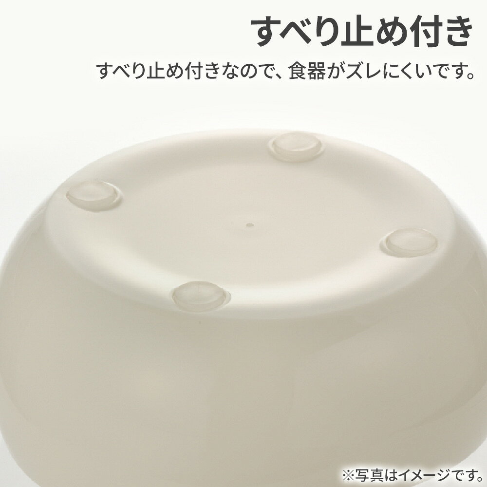 ��å����� �ȥ饤 �������䤹���ץ졼�� S �� �٥ӡ� ���� 7����� Υ���� �֤���� Richell ��ʬ�ǿ��٤� ������OK ���� ���� ��Ϳ��� �Żҥ���б� ���ߤ��� �����ߥ��顼