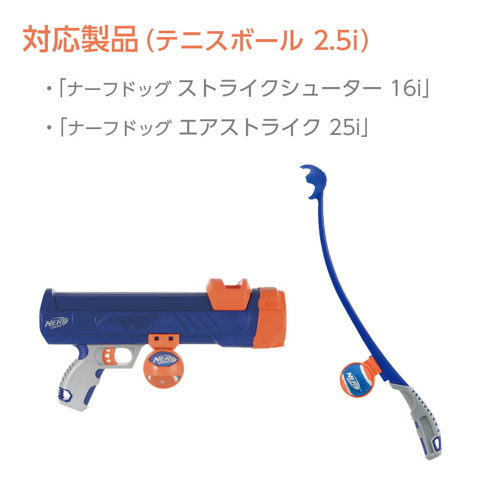 ��å����� ���ѥܡ��� ���ڥ� �ʡ��եɥå� �ƥ˥��ܡ��� 2.5i(4P) �� ��� �� ���ڥ� �ؤ� �ܡ��� ͷ�� ��äƤ���ͷ�� ������� �� ��ä��褤 ��ư �����Ĥ� �ڥå� ������ �淿��