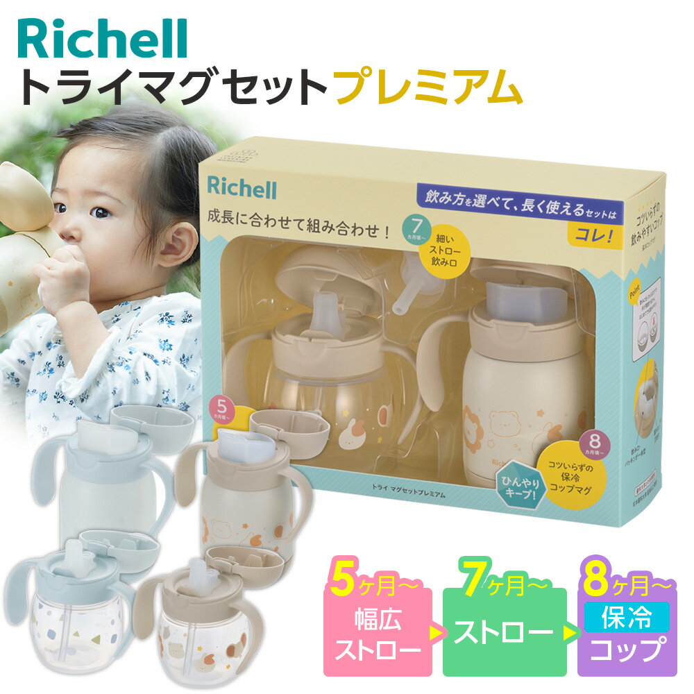 ピジョン 紙パックベビー飲料 りんご100 125mL×3個パック ベビー用 ベビー飲料 水分補給 ジュース ベビーフード ベビーグッズ おでかけ あかちゃん 乳児 備蓄 保存料 飲み物 赤ちゃん用品 ベビー 着色料 ベイビー ベビー用品 赤ちゃん用