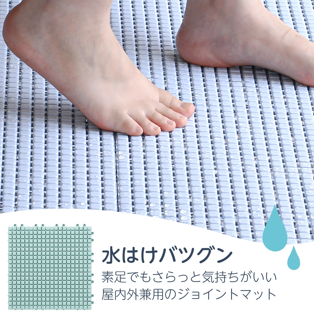 連結すのこ 素足快適マット 30枚 / 60枚 / 90枚 ｜セット販売 ジョイントマット 日...