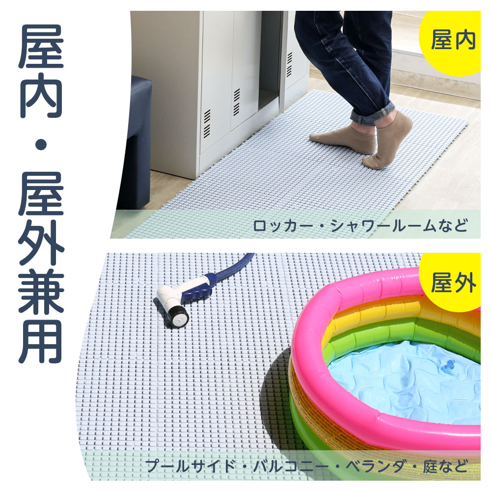 連結すのこ 素足快適マット 30枚 / 60枚 / 90枚 ｜セット販売 ジョイントマット 日...