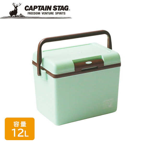 保冷ボックス CAPTAIN STAG CSシャルマン クーラーボックス 14 12L ミントグリーン UE-0072 ｜ アイスボックス 持ち手つき 日本製
