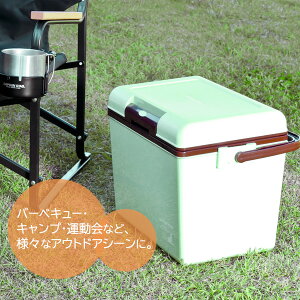 保冷ボックス CAPTAIN STAG CSシャルマン クーラーボックス 14 12L ミントグリーン UE-0072 | アイスボックス 持ち手つき 日本製通販格安セール情報 楽天 通販