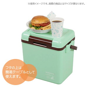 保冷ボックス CAPTAIN STAG CSシャルマン クーラーボックス 14 12L ミントグリーン UE-0072 | アイスボックス 持ち手つき 日本製通販格安セール情報 楽天 通販