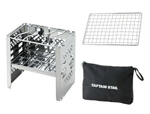 バーベキューコンロ CAPTAIN STAG カマド スマートグリル B6型 UG-0043 | スマートグリル ミニコンロ バーベキュー通販格安セール情報 楽天 通販