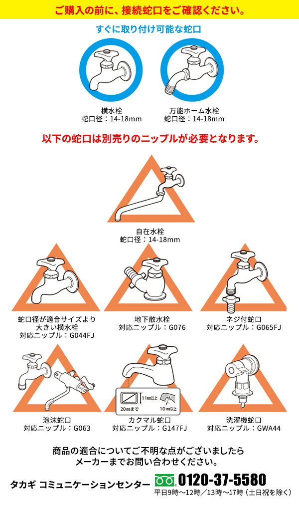 ������ �ۡ����꡼�� nano next 15m RM1215GY �� ����ۡ����꡼�� �����ǥ˥� ���� �廵�� ���� �ڤ� �� �廵���ۡ��� ��ޤ� ���� �Υ����դ�