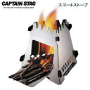 Α CAPTAIN STAG J}h X}[gXg[u f^ UG-46 b Xg[u J}h AEghA AEghA Lv \Lv |Xg [ 