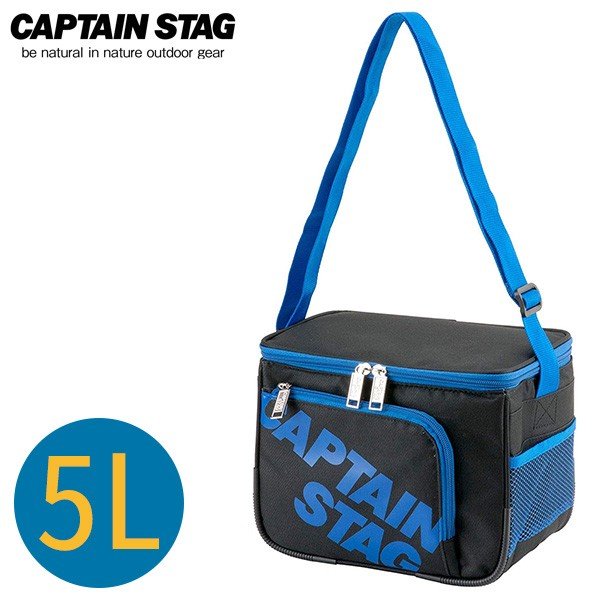 クーラーバッグ CAPTAIN STAG スポーツクーラー5 5L ブラック UE-579 ｜ 保冷バッグ 部活動 スポーツ