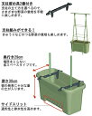 リッチェル プランター 菜園上手63型N グリーン 2個セット ｜ 植木鉢 プラスチック製 家庭菜園 鉢 2