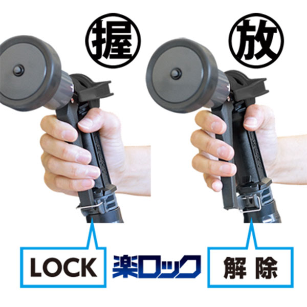 タカギ 散水ノズル タフギアフックGY QG558 ｜ ホースノズル フック付き バケツの...
