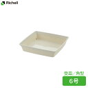 商品画像2
