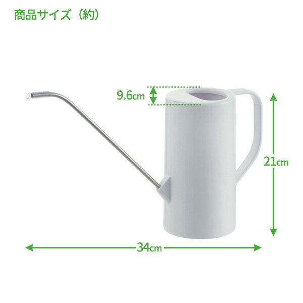 ��å����� �庹�� ���졼�� �饦��ɥԥå��㡼 1L �ۥ磻�� 1-70322 �� ���礦�� �ԥå��㡼 ���祦�� ���տ�ʪ �٥����ڱ� �����ǥ˥� ����