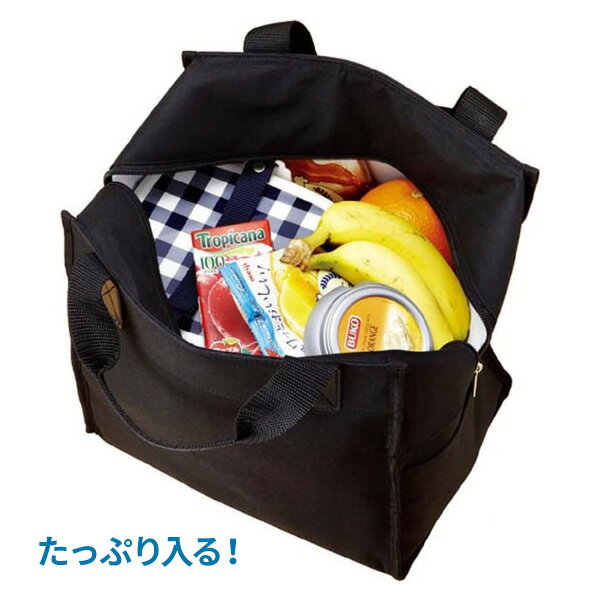 保冷バッグ クールレジャーバッグ ボックス 9L ブラック P-3556 ｜ 保冷 トートバ...