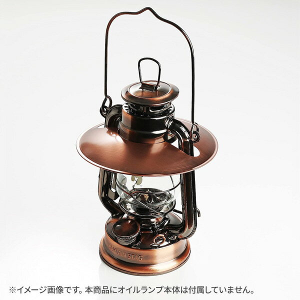 CAPTAIN STAG オイルランタン(小)...の紹介画像3