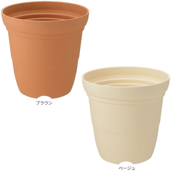リッチェル 植木鉢 ひよっこ ハイポット 5号 ブラウン / ベージュ ｜ 鉢 プランタ...