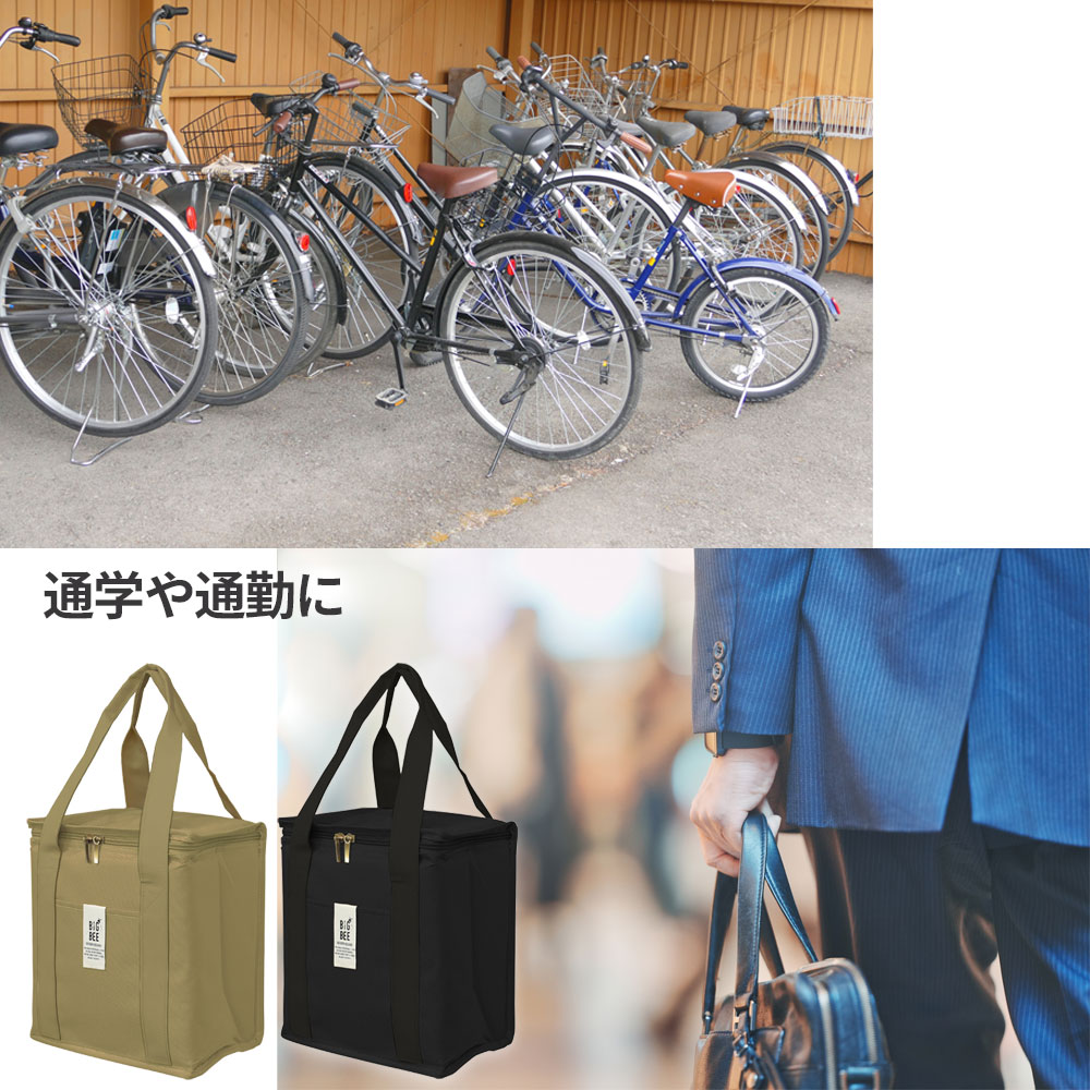 ����Хå� BigBee BOX�������顼�����Хå� ����ɥ١�����/���å��֥�å�/���꡼�֥��꡼��/���������ͥ��ӡ� �� �ܥå��������� ���� ����åԥ� �礭�� ���� ���� �ݥ��å��դ� ��ư��