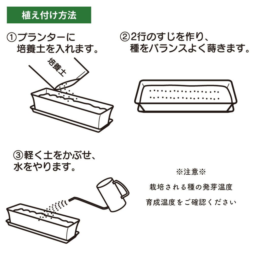 ��å����� �����ѥץ�󥿡� �٥ӡ��꡼�եץ�󥿡� 40��N �� Ĺ���� ��� ��� �ڱ� �ץ�󥿡� ���� ���å��� ����