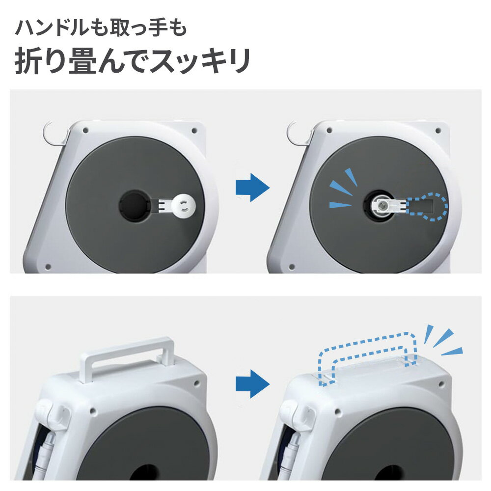 タカギ ホースリール オーロラNANO 10m/15m/20m/30m チャコールグレー 選べるニッ...