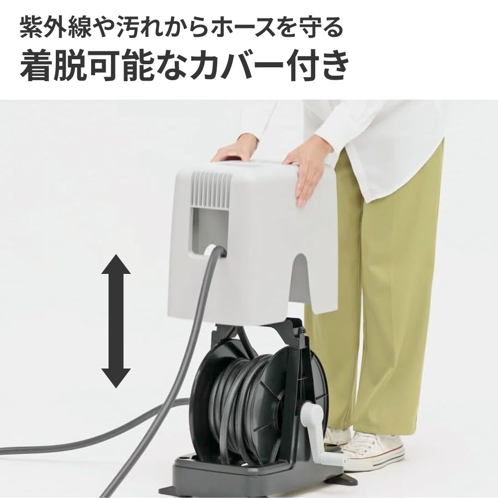 タカギ ホースリール BOXYツイスター 20m/30m チャコールグレー 選べるニップルセット ｜ takagi 散水 ホース 日本製 着脱式 カバー 水撒き 水やり 工具不要 ラクロック ねじれにくい ガーデニング 洗車 園芸 水遊び プール 掃除