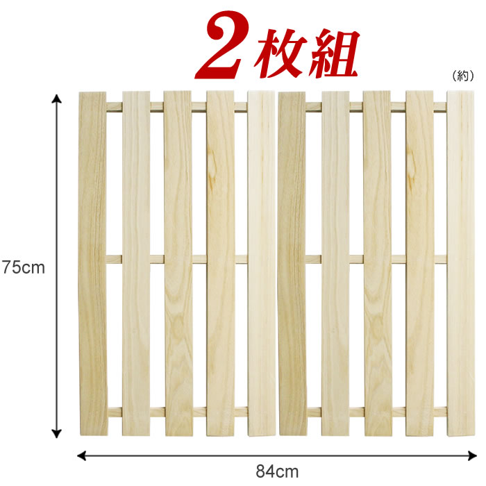 �ͤ��Τ� �������� L 42��75cm 2���� �� �� ���� �����к� �����к� ŷ���� �̵���UP