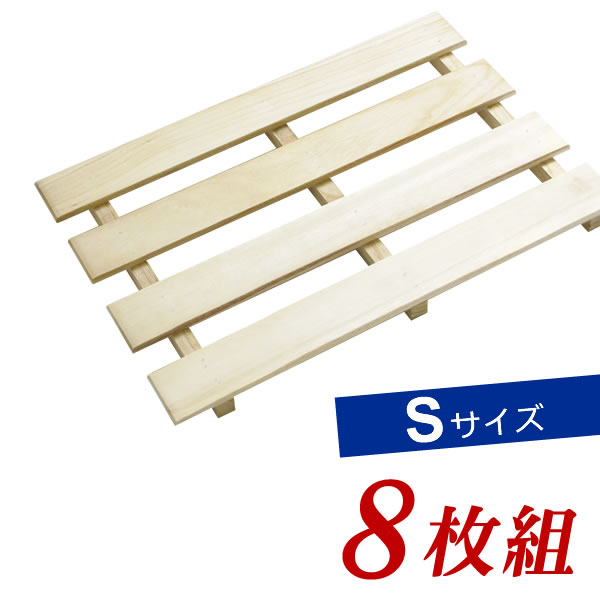 줹Τ ͤΤ å S 3350cm 2ȡ4å    к 