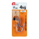 木ネジフック 金属コート掛 ブロンズ 2個入 H-048 | コート ハンガー掛け アンティーク