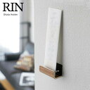 山崎実業 お札立て RIN リン 神札ホルダー シングル ブラウン 5284 | 御札立て 神札立て 1枚用 神棚 簡易神棚 リビング 壁掛け お札差し お札置...
