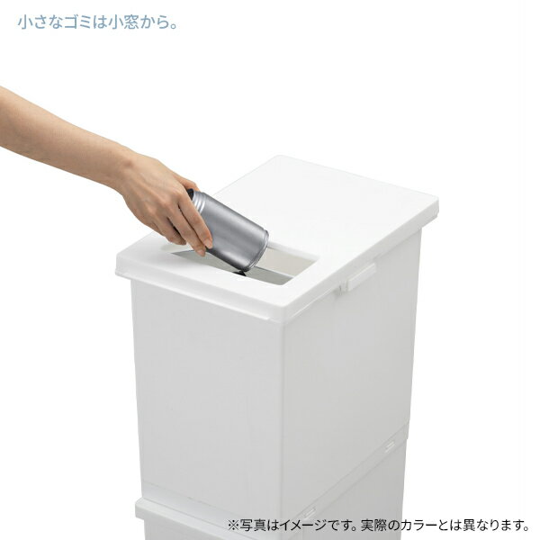 ゴミ箱 ユニード 分別スリム2段 55L（32L+23L） ブラック ｜ 分別 ダストボックス ごみ箱 縦型 キャスター付 2分別 隙間収納 プッシュ キッチン ペール おしゃれ 資源ごみ すき間