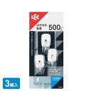 はがせる 粘着 ハングフック 3個入 H00461 | フック 粘着 引っ掛け 小物 ツール 吊り下げ 収納 ステンレス フック 壁 耐荷重500g