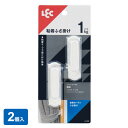 カーテンホルダー 粘着 カーテンふさ掛け ホワイト 2個入 H-139 ｜ カーテン止め フック カーテン用 タッセルフック プラスチック 白 粘着 テープ 取付簡単 房掛け 耐荷重1kg 引っ掛け