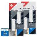 カーテンホルダー 粘着 カーテンふさ掛け ホワイト 2個入 ×2個セット H-139 | カーテン止め フック カーテン用 タッセルフック プラスチック 白 粘...