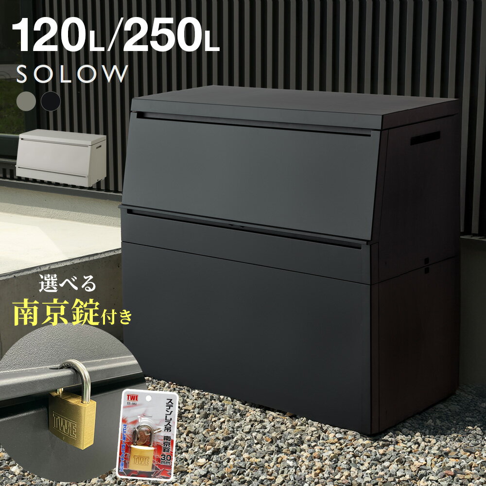 楽天市場】大型 ポリタンクの通販