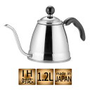 フィーノ コーヒードリップポット...